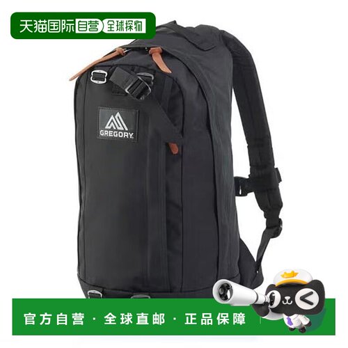 日本直邮Gregory 格里高利 Half Day 休闲双肩背包 1464901041