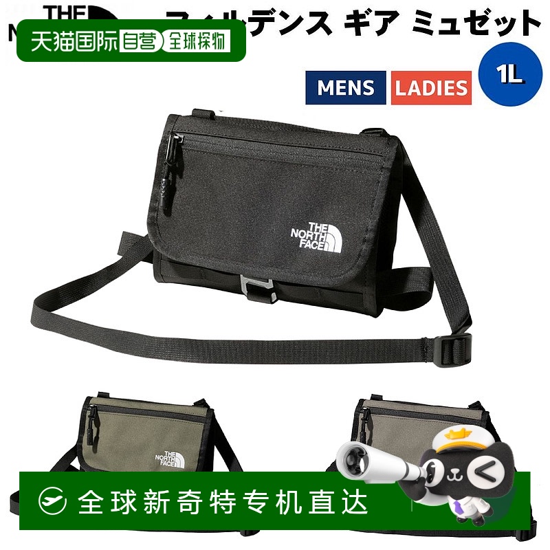 日本直邮THE NORTH FACE 男女同款休闲包户外露营背包 NM82206