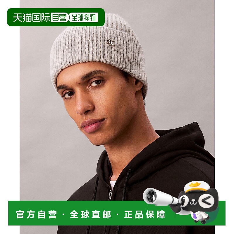 1h可退 日本直邮Calvin Klein 男女同款 羊毛质感 金属标针织帽 4