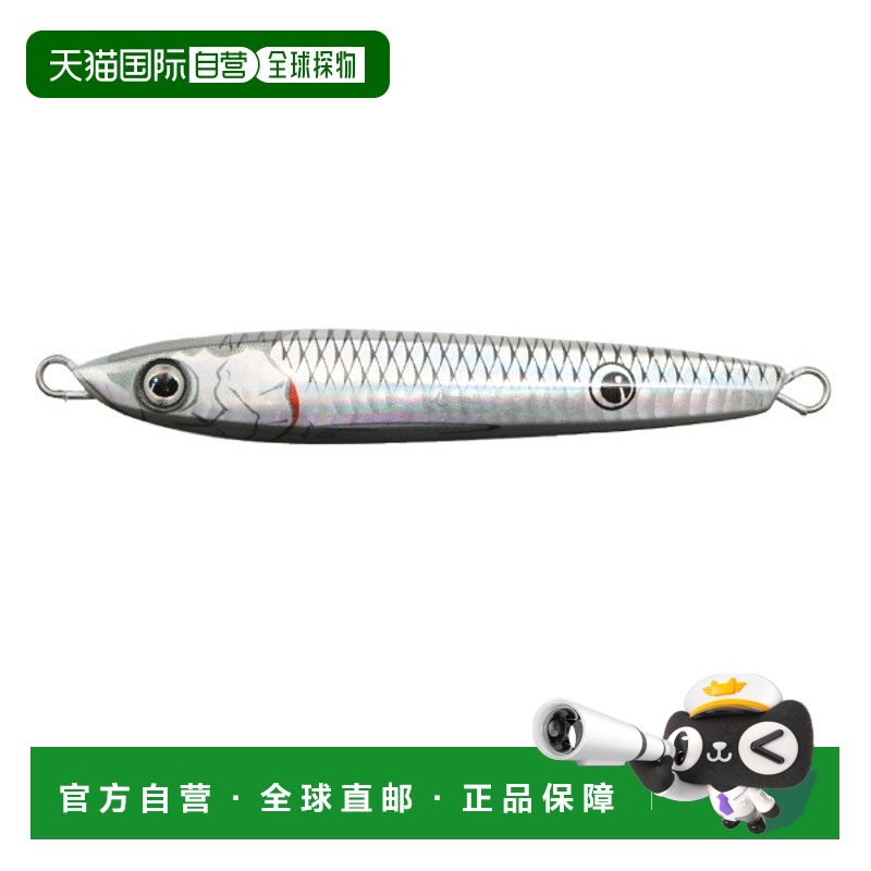 日本直邮Issei Issey 金属夹具 Umitaro Neko 金属带鱼 SP 210g #