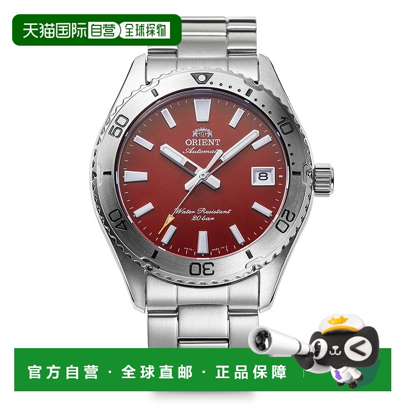 日本直邮EPSON ORIENT 75周年纪念男士手表 RN-AC0Q09R