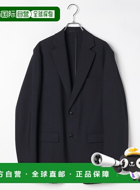 1h可退 日本直邮GLOBAL WORK男装2WAY弹力防皱休闲西装外套 57203