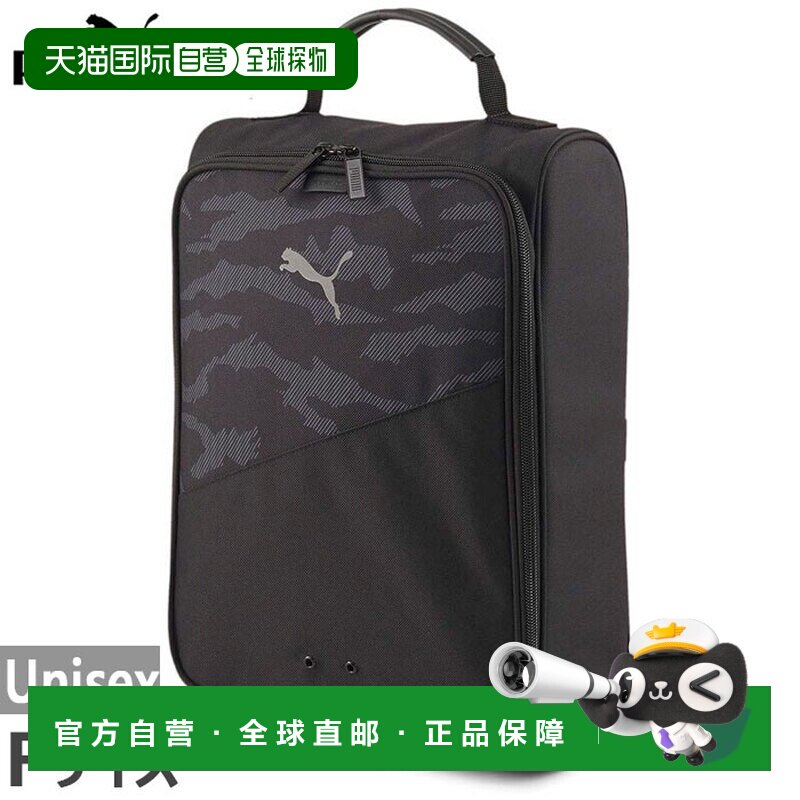 日本直邮Puma Golf 男士女士鞋包鞋盒 Golf Puma Golf 078123图片