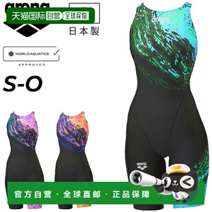 Arena 日本直邮Arena 认证泳装 Racing 女士游泳竞技连体泳衣