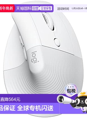 【日本直邮】Logicool罗技 无线鼠标 人体工学垂直型 静音 M800PG