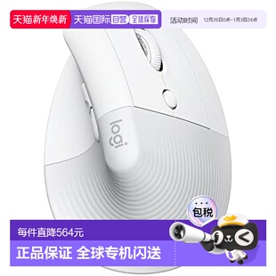 日本直邮 静音 Logicool罗技 人体工学垂直型 M800PG 无线鼠标