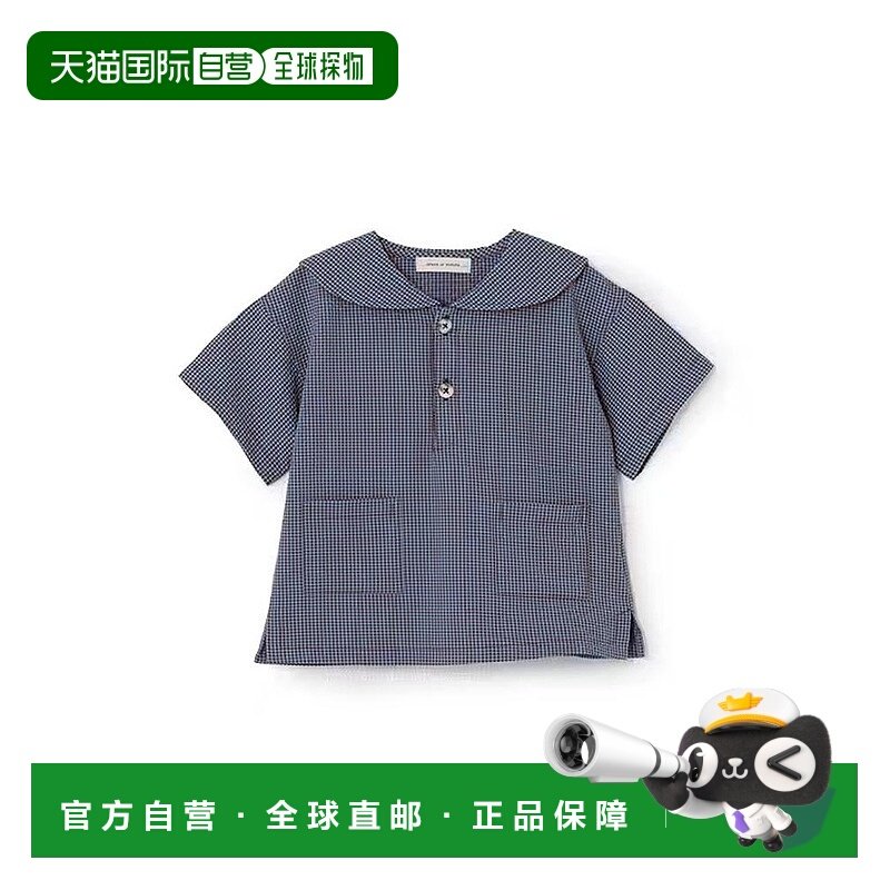 日本直邮日潮 sense of wonder足球格子水手衫 番号：1252223