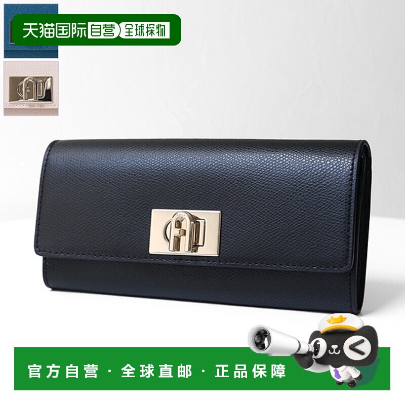 日本直邮FURLA 1927 CONTINENTAL WALLET 长款钱包带零钱包真皮女