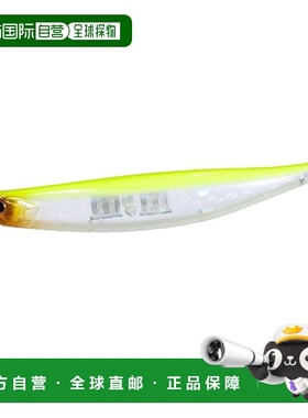 日本直邮OSP 鲈鱼诱饵弯头米诺鱼 130 F GH64 Chartback Ghost