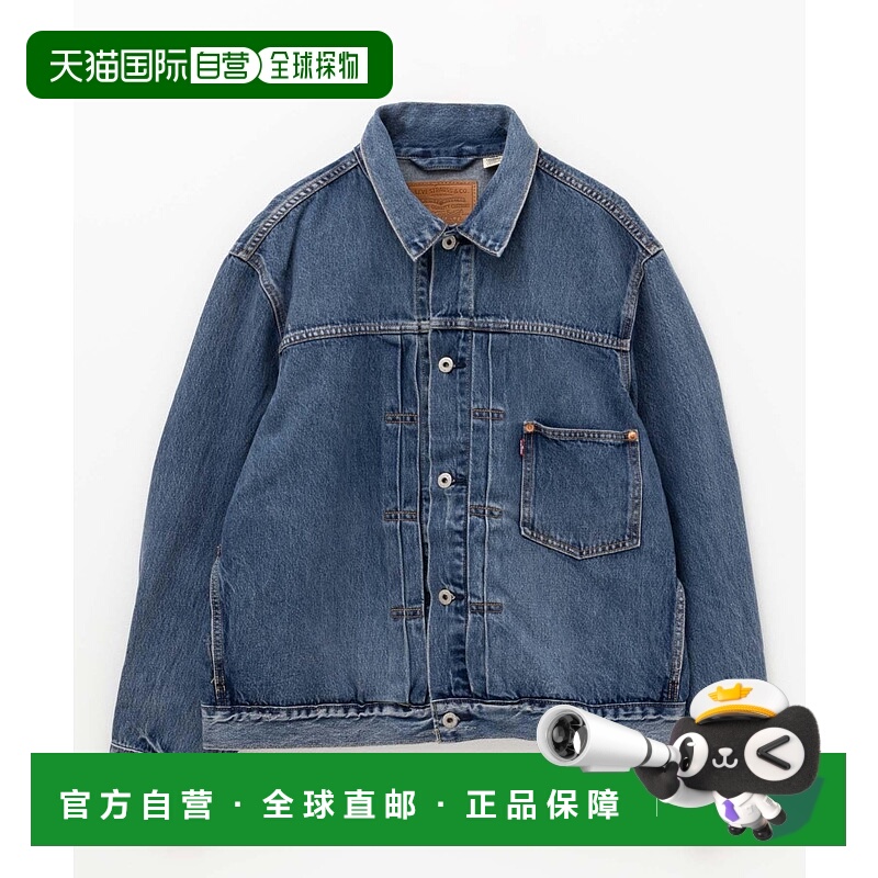 1h可退 日本直邮Levi's TYPE I 卡车夹克 男士款 01111600556
