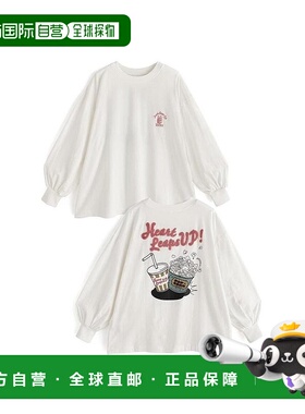 日本直邮日潮 GRL 爆米花 锁链绣 长袖T恤 cc41 韩系早秋穿搭