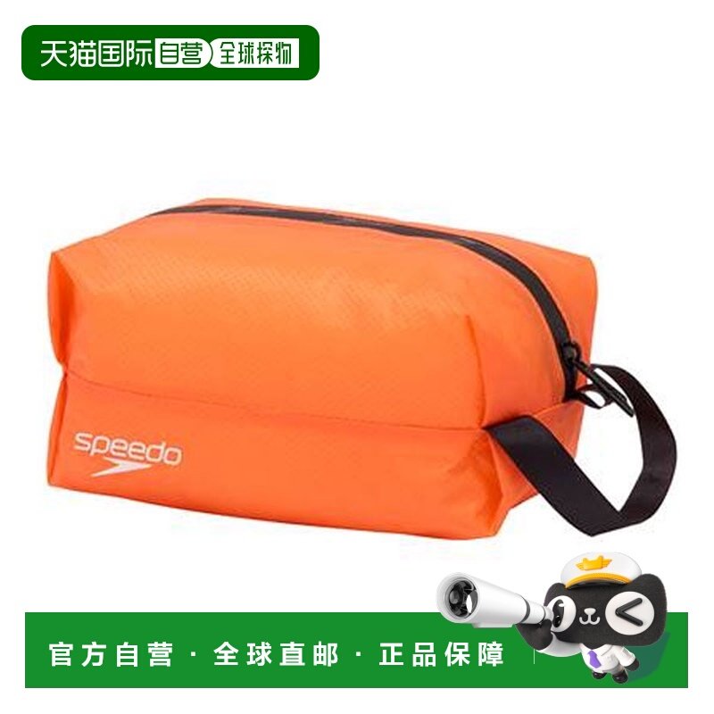 日本直邮Speedo 防水 S 号游泳收纳袋 (SE22510-DO),运动/瑜伽/健身/球迷用品,游泳专用包,淘宝优惠券,粉丝福利购,淘宝优惠卷