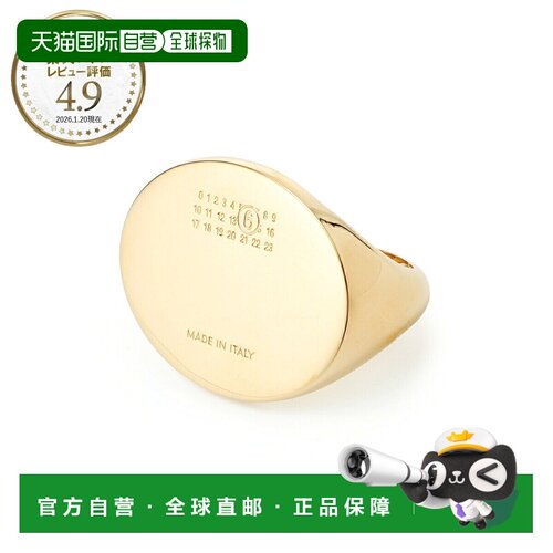 日本直邮MM6 Maison Margiela 双指戒指 金色 女士 sm7uq0114 p87