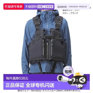 Shore 背心 029U 救生衣 Rock 黑色 日本直邮Shimano Free