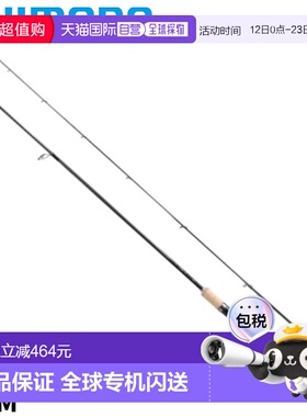 日本直邮Shimano Trout One NS S86M 24 型号鳟鱼竿