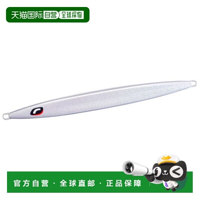 日本直邮Shimano Ocean Long Weber MD Jig 250克 JV-K25Z 010 S