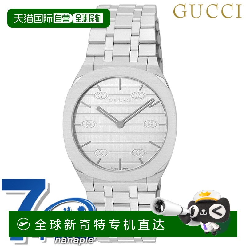 日本直邮GUCCI 25H 石英手表品牌女士 YA163402 模拟银色瑞士制造