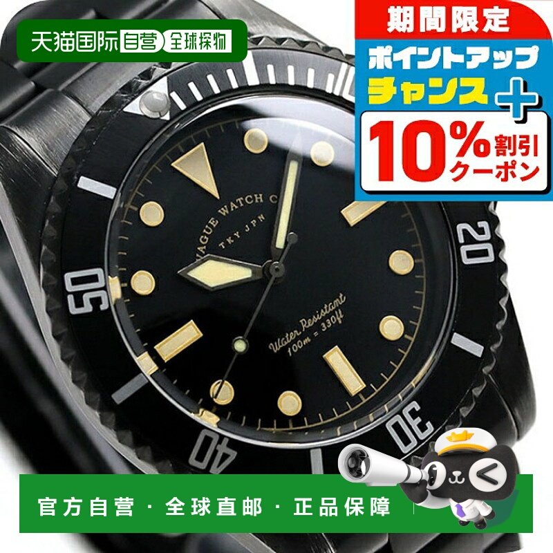 日本直邮VAGUE WATCH Co. 黑色 Sub 40 毫米男士手表 (BS-L-001-S