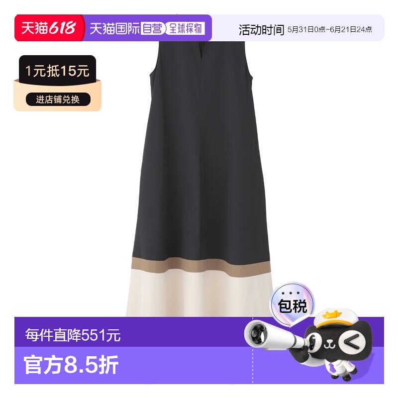 日本直邮tiara 女士 夏季无袖色块连衣裙 A0161FA424吊带