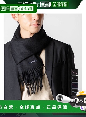 日本直邮Paul Smith女士秋冬围巾时尚羊毛防寒简约M1A933DAS04