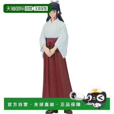 【日本直邮】Banpresto帕布雷斯 咒术回战 诅魂之型 庵歌姬万代