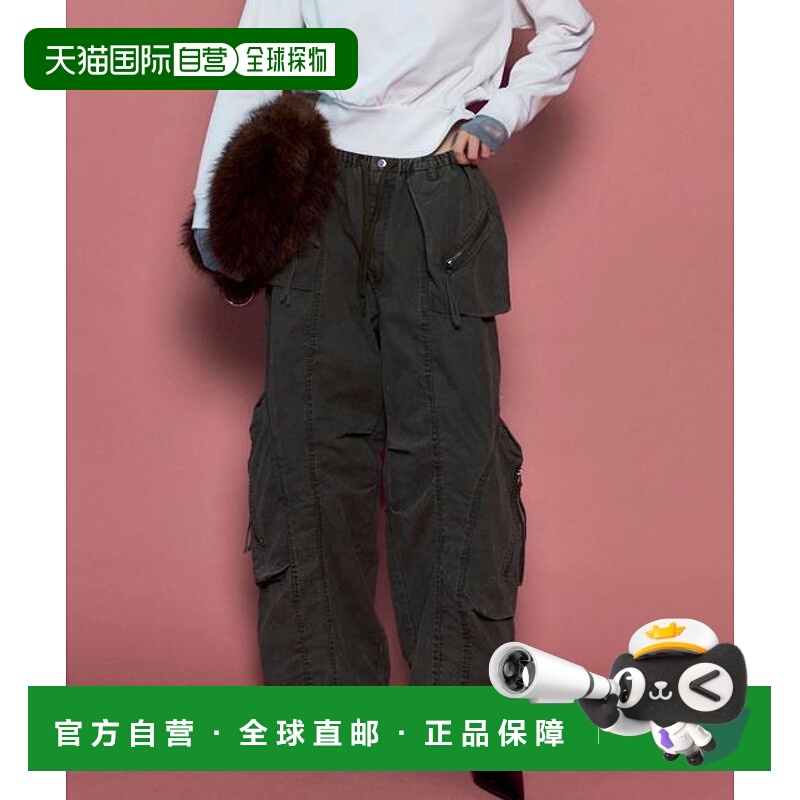 1h可退 日本直邮MAISON SPECIAL 多口袋工装裤宽松休闲裤阔腿裤