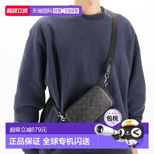 日本直邮Coach Signature Jaden 斜挎单肩包 CBK21