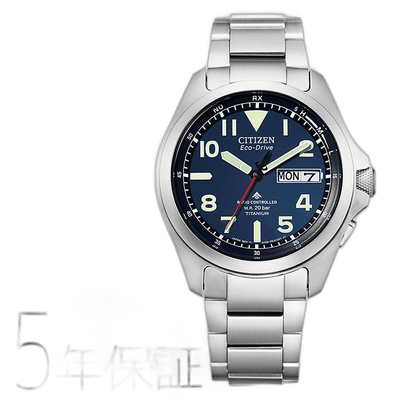 日本直邮Citizen西铁城男士PROMASTER光动能电波手表LAND系列手表
