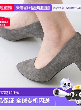 【日本直邮】Menue menue flyly 4E 粗跟尖头 6 高跟鞋（灰色女鞋