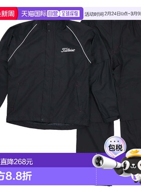 日本直邮TITLEIST 男士高尔夫雨具套装 含收纳袋 [TSMR1592BK] 黑
