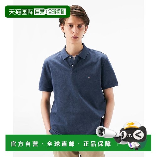 日本直邮TOMMY HILFIGER 季节性常规Polo衫 [TO3203EM012260]