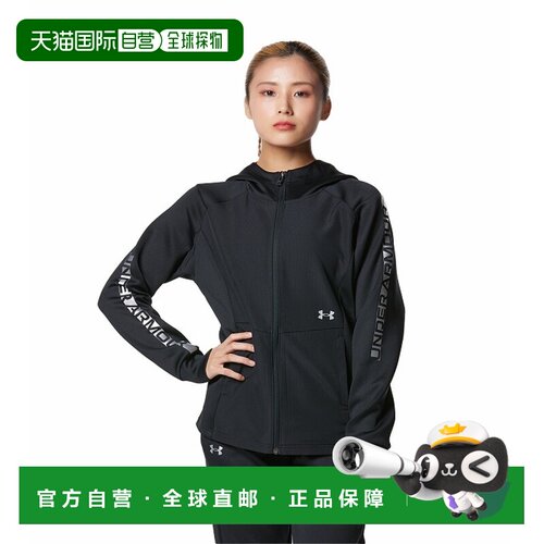 日本直邮Under Armour UA ARMOUR KNIT FZ 连帽卫衣 1381235