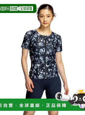 日本直邮Nike 健身印花半袖拉链分体式上下套装泳衣 黑色 M-3L尺