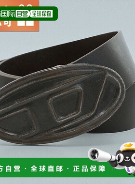 日本直邮Diesel 男士皮带棕色X09257多种款式可选