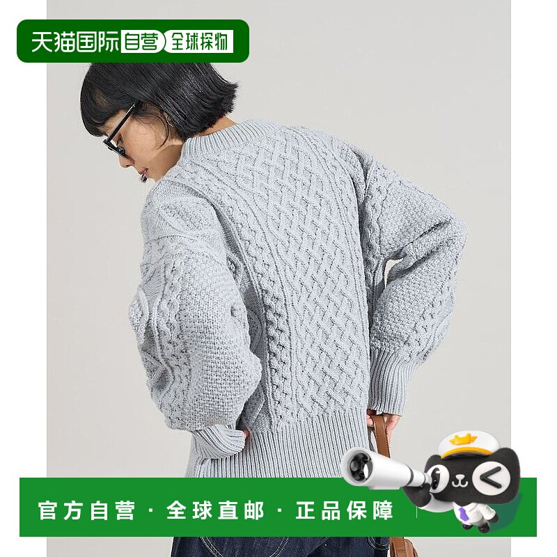 日本直邮FREAK'S STORE 女装 宽松版型 混合罗纹 【付后1h可退】