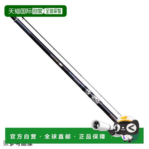 日本直邮宇崎日新鱼竿专业舞台编号 ISO 2号4.50m 4505 [5]