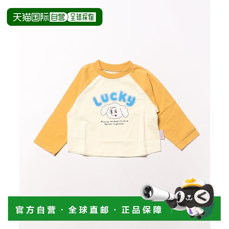 1h可退 日本直邮BREEZE 儿童长袖圆领T恤 Bpop 婴儿长袖Tee J4061