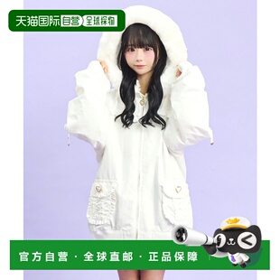 1h可退 日本直邮Secret Honey 女装 肩部系带宽松夹克 大翻领可拆