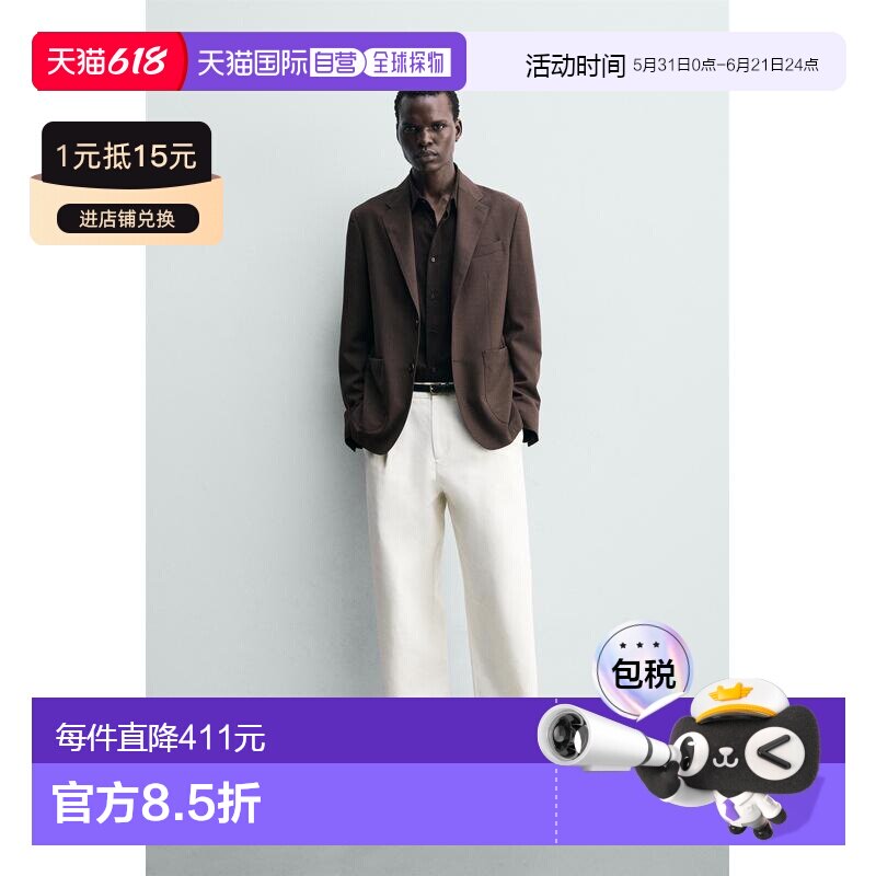日本直邮Zara常规版型 羊毛西装外套