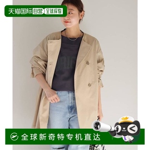 无领浅色短款 1h可退 relume 日本直邮JOURNAL 大衣 STANDARD