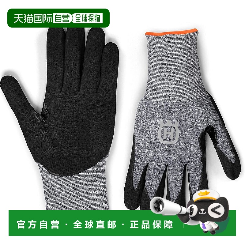 【日本直邮】Husqvarna Zenoah 手套 Technical Grip 9 529880309