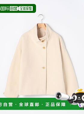 1h可退 日本直邮MICO COULIER 女装 立体剪裁短款西装外套 格纹设