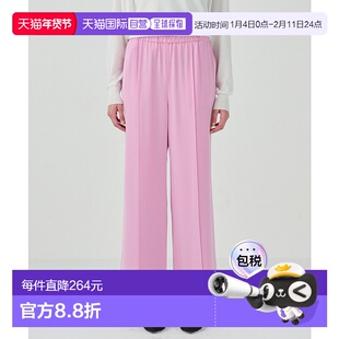 1h可退 日本直邮GRACE CLASS 女士宽松版型前褶长裤 0225111406