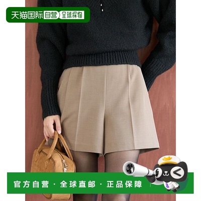 1h可退 日本直邮LAGUNAMOON 女装 高腰不对称设计短裤 附仿皮腰带