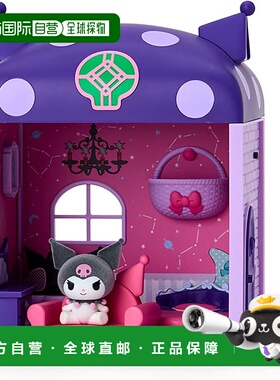 【日本直邮】三丽鸥 玩偶屋 库洛米 600431