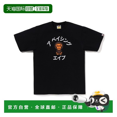 日本直邮【日本直邮】A BATHING APE猿人头男女同款T恤2L22-110-0