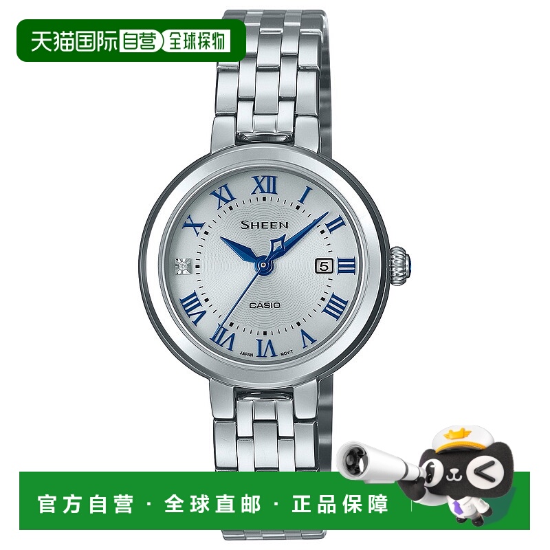 日本直邮卡西欧 SHEEN 女士手表 太阳能蓝宝石 SHS-4530J-7AJF