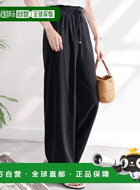 日本直邮Classical Elf 纯棉舒适宽松阔腿裤裤子 [C04519EW04797]