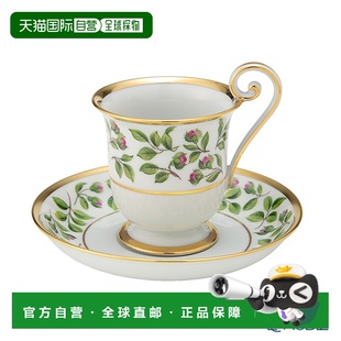 Rosebud 852 6706 80ml 餐具 巧克力杯碟 日本直邮AUGARTEN