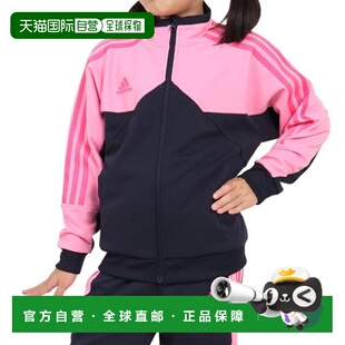 日本直邮adidas 儿童 Tiro AEROREADY 宽松款夹克 [IJM15-IK7388]
